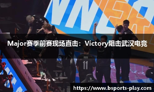 B体育官方网站