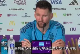 B登录入口-包含葡萄牙队再下一城，成功晋级卡塔尔世界杯的词条