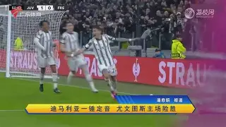 包含西维尔贝辛达遭遇挑战！门迪要带领圣埃蒂安前进的词条