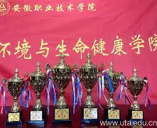 B Sports-江苏队主场作战，豪取胜利，士气高昂(江苏队官宣)