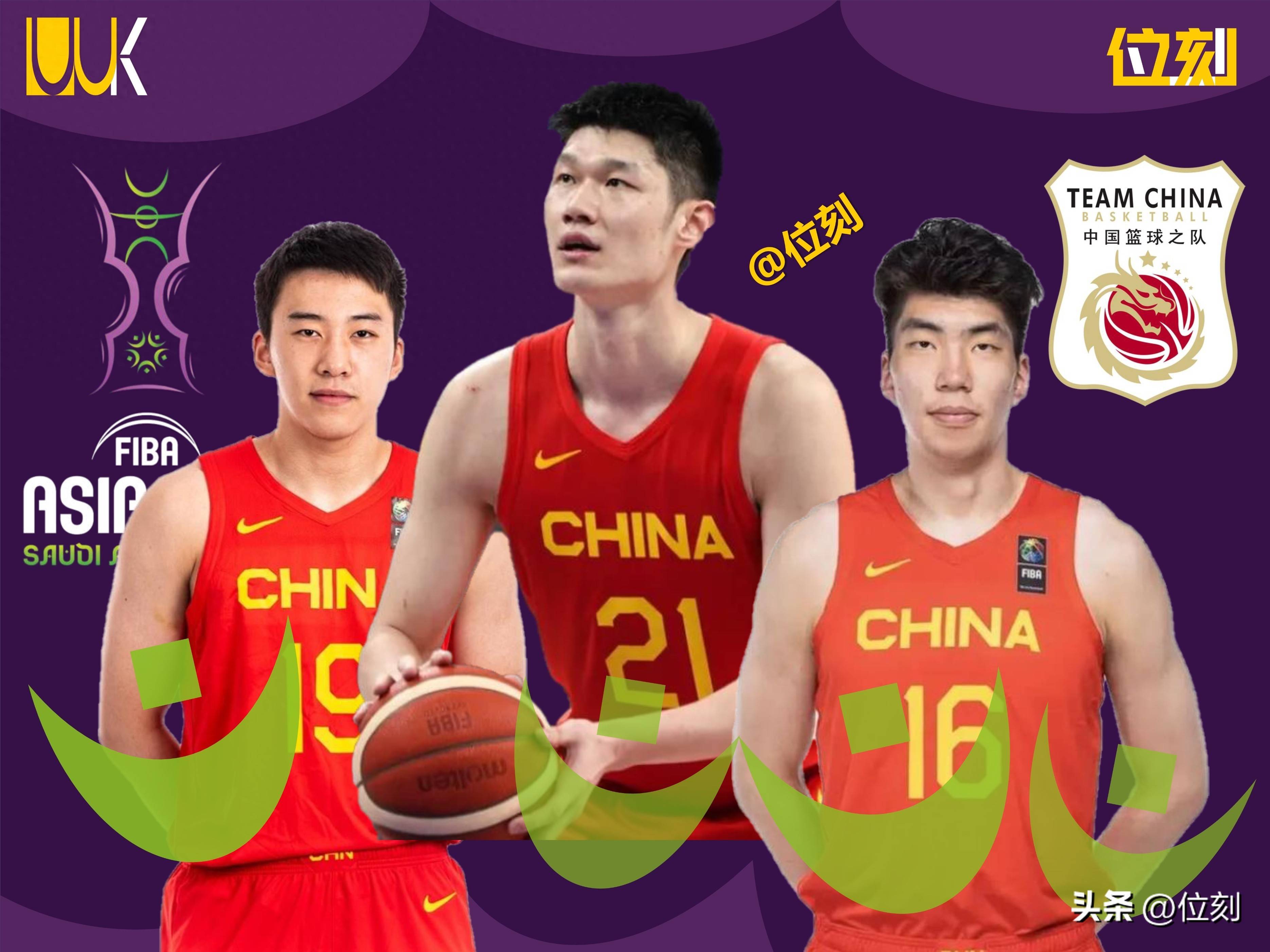 B体育平台-包含亚洲杯篮球赛季军产生，新星崛起一战成名的词条